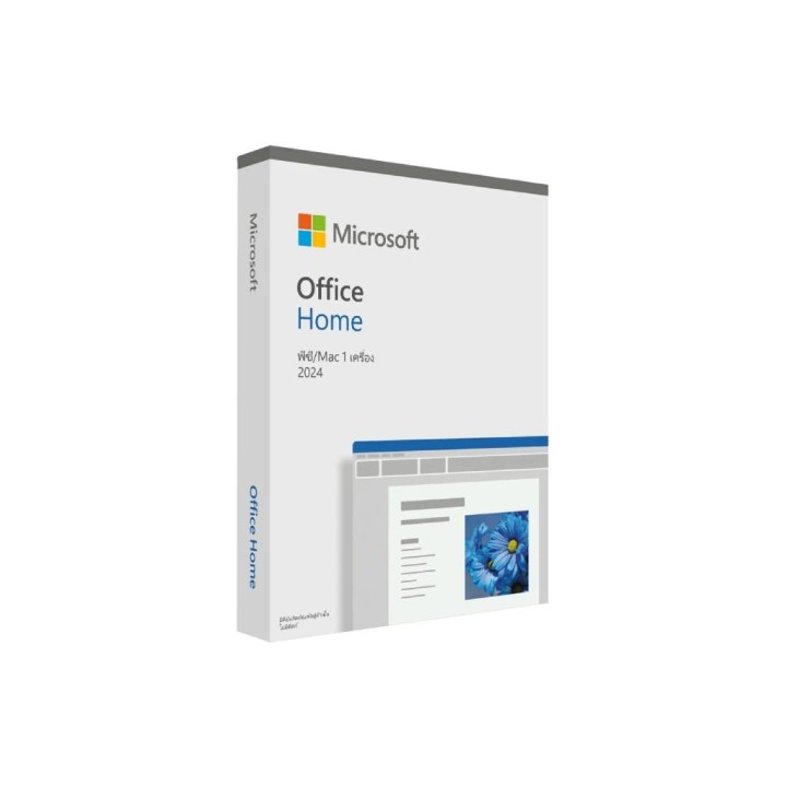 MICROSOFT : Office Home 2024 English APAC EM Medialess